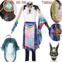 卐♝⊙ Watermark82ukt8uk Game Genshin Xiao Costume Anime Set Wig Sticker for Outfits