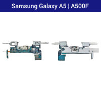 แพรปุ่มย้อนกลับ Samsung Galaxy A5 (A500F) | PCB JOY | อะไหล่มือถือ