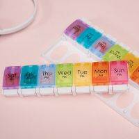 7/14 Days Weekly Pillbox Tablet Holder Medicine Storage Case Drug Container Pill Box Tablet Storage Box Organizer Pill Case Medicine  First Aid Storag