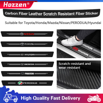 Hozzen 5ชิ้น/เซ็ตแถบแผงประตูด้านข้างรถ + แถบท้ายรถคาร์บอนไฟเบอร์หนังสติกเกอร์ไฟเบอร์ป้องกันรอยขีดข่วนอุปกรณ์เสริมในรถยนต์
