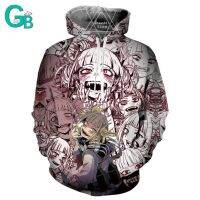 2023 Newmen เสื้อผ้าเด็กนิเมชั่นฮีโร่ของฉันสถาบันการศึกษา Himiko Toga 3D ahegao คอสเพลย์แขนยาวเสื้อสวมหัวเสื้อกันหนาวหมวก