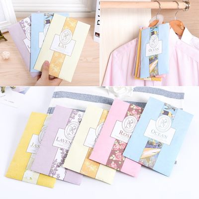 ‘【；】 NEW Wardrobe Dehumidifying Sachet Bag Shoe Cabinet Deodorizing Moisture Repellent Sachet Bag Car Deodorant Car Interior Decor