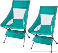 hyfvbu✚✔  2 Pack Back Camping Chairs Extra Wide Folding for Adult Cyan