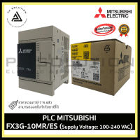 PLC MITSUBISHI FX3S-10MR/ES (Supply Voltage: 100-240 VAC)