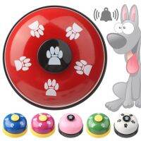 Dog Feeding Calling Pattern Ringing Potty Toilet Training Supplies