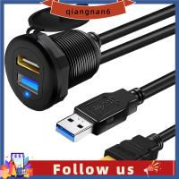 QIANGNAN6ต่อขยายชุดสัญญาณไฟ LED กันน้ำสำหรับรถมอเตอร์ไซค์เรือสายต่อ USB แผงหน้าปัดรถยนต์3.0และ HDMI