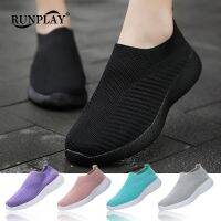 Women Running Shoes Superlight Breathable Woman Sports Shoes Female Slip-on Mesh Soft Footwear Outdoor Sneakers Flats Shoes