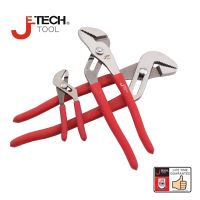 Jetech 5/8/10/12 " Fast Water Pump Pliers Universal Wrench Plumbing Combination Tools Life Time Guarantee