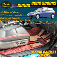 Honda Civic 3Door เตารีด 1992-1995 Set B (เฉพาะห้องโดยสาร2แถว) พรมรถยนต์ Honda Civic 3Door เตารีด พรมไวนิล 7D VIP Magic Carmat