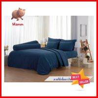 ชุดผ้าปูที่นอน 6 ฟุต 5 ชิ้น FOUNTAIN COLOR 70101BLUE02BEDSHEET SET 6FT 5PCS FOUNTAIN COLOR 70101BLUE02 **พลาดไม่ได้แล้วจ้ะแม่**