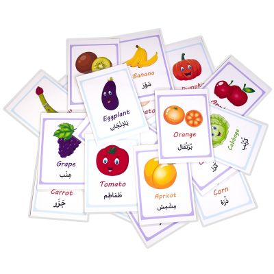 【CW】 26Pcs Kids Arabic/English Fruit/Vegetable Cards Baby Learn Vocabulary Flashcards Child Early Educational for Toddler