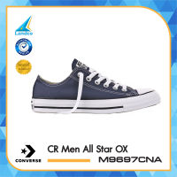 Converse รองเท้า แฟชั่น ผู้ชาย คอนเวิร์ส CR [CORE] Men All Star OX M9697CNA (2000)