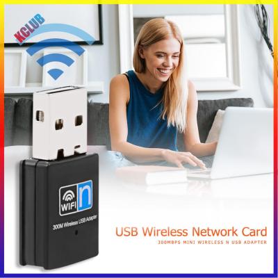 USB อะแดปเตอร์ WiFi 300Mbps USB 2.0เครื่องอุปกรณ์เชื่อมต่อกับ WiFi การ์ดเน็ตเวิร์กไร้สาย802.11 N/g/b