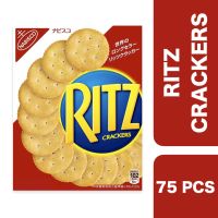 ?Product of UAE? Ritz Cracker (Japanese) 300g ++ ริทซ์ แครกเกอร์ (ญี่ปุ่น) 300 กรัม