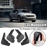 New Car MudFlaps For Polestar 2 2021 2022 2023 Mudguards Mud Flaps Splash Guards Front Rear Wheels Fender Car Accessories V4X0