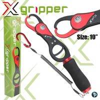 กิปเปอร์จับปลา X-Gripper