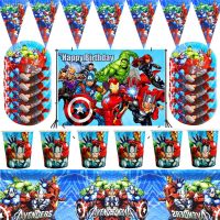 ◘ Avengers SuperHero Party Supplies Decorations Kids Birthday Disposable Tableware Tablecloth Superhero Party Theme Favors Boy Set