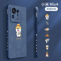 Xiaomi Mix4เคสโทรศัพท์มือถือสินค้าใหม่เคสบางเฉียบสำหรับผู้หญิงซิลิโคนชาย Mix4pro เลนส์แบบรวมทุกอย่าง