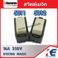 สวิตช์เมจิก change over switch Bticino 16A 250V รุ่น 5011 5012 Made in Italy บิทิชิโน สวิทช์ สวิทไฟ Switch Magic