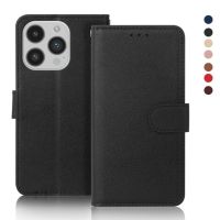 RHI2J Leather Case Protect Cover For iPhone 14 13 12 Mini 11 Pro Max X XR XS Max 7 8 6 6s Plus 5 5s SE 2020 Stand Flip Wallet Case