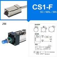 LJLJ-10pcs Air Pneumatic Cylinder Magnetic Reed Switch Sensor D-A93 Z73 C73 A54 Cs1-G J Dms-H U F Smc Size D-M9n D-M9nv D-M9pv M9bv