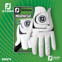 FootJoy ถุงมือกอล์ฟสำหรับผู้ชาย,ถุงมือกันลื่นทนทานต่อการฉีกขาด FJ มือซ้ายและมือขวาแพ็คเดียวเชื่อถือได้โดยเครื่องเล่นทัวร์ FJ หลายคน