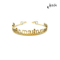 Jees Jewelry : The Sacred Statement Bangle กำไลอักขระยันต์สีทอง