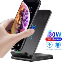 30W Super Fast Wireless Charger Phone Holder Foldable Dock Stand Station For iPhone 14 13 12 11 Pro Max Samsung Xiaomi Adapter