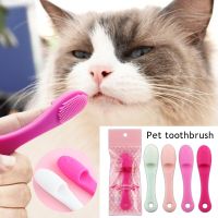 Inger Hair Hole Cleaning Stick Pet Finger Brush Tear Stains Brush Dog Cat Cleaning Supplies Cats Toothbrush Pet Wash Tool Brushes  Combs