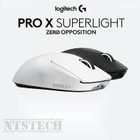 ?✨Logitech G PRO X Superlight Wireless Gaming Mouse (เมาส์เกมมิ่งไร้สาย) แท้ 100% ประกันศูนย์ไทย 2 ปี