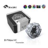 Bykski Hexagon Flowmeter RGB Lighting Water Cooling System A-RGB อะคริลิค5V Water Flow Sensor Transperant Cooler B-FMpa-HC