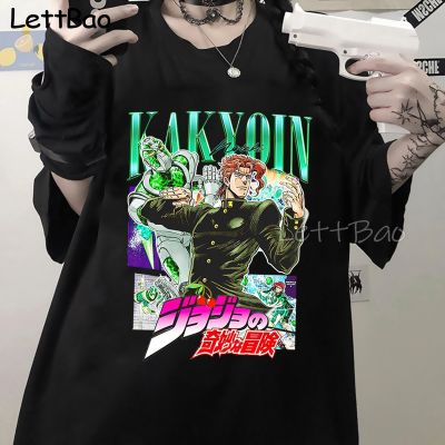 Japanese Anime Jojo Bizarre Adventure Kakyoin Noriaki T Shirt Men Tee Joseph Joestar Anime 100% Cotton Gildan