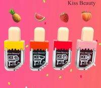 No.70499 Kiss Beauty ลิปสติก ลิปไอศครีม ติดทนนานให้ความชุ่มชื้น ทาง่ายเกลี่ยง่ายกลิ่นหอมให้สีที่ชัดICE CREAM furit tints