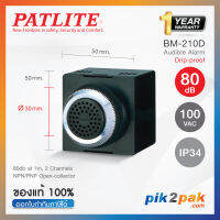 BM-210D : อุปกรณ์สัญญาณเสียงแบบ Horn 100VAC, 75db Drip-proof Type, IP34 - Patlite - Audible Alarm (⌀30mm)