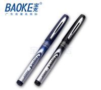 ปากกาเจลขนาดใหญ่0.7มม. สีดำสีน้ำเงินป้องกันการถู PC-958