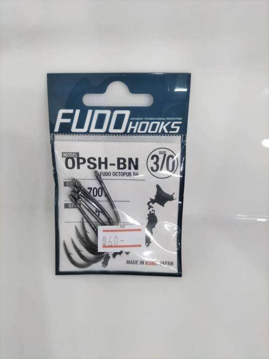 ตัวเบ็ด-fudo-hooks-opsh-bn-รหัส-7001