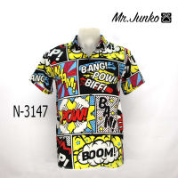 ?ส่งฟรี?เสื้อเชิ้ตแขนสั้น งานต่อลาย ผ้านิ่ม ใส่สบายไม่ร้อน Mr-Junko N-3147