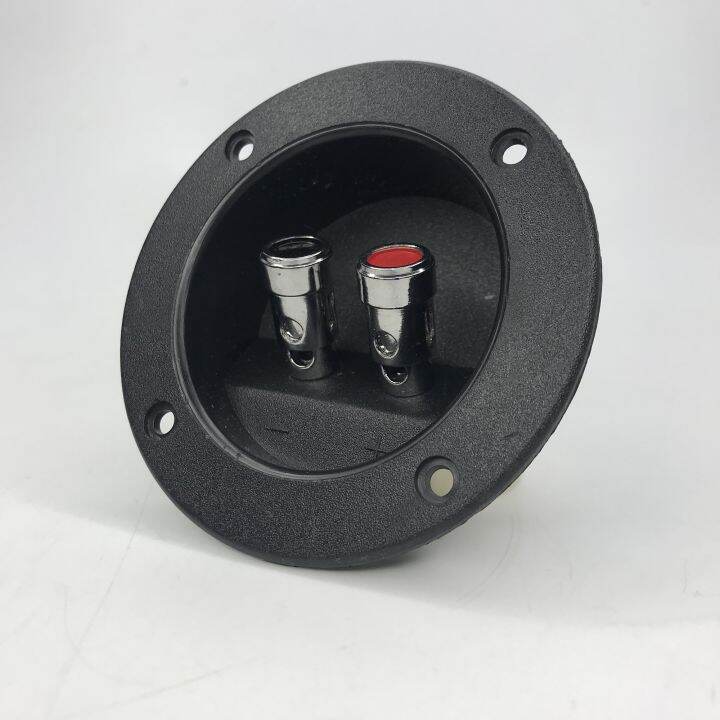 Round Cup Push Type SILVER 80mm, Subwoofer Plug Car Stereo Speaker