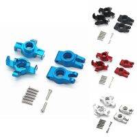 Metal Steering Cup Steering Block for Go 14301 14302 1/14 RC Car Upgrades Parts Accessories