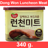 ดงวอน​ ลันช์เชี่ยนมีท เนื้อหมูและไก่บดปรุงรส 340 กรัม ส่งไว ของแท้ 100%