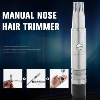 3 Inch Steel Manual Nose Trimmer For Adults Travel Nose Ear Hair Trimmer Grooming Kit F1P2