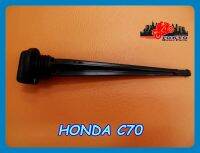 HONDA C70 C 70 ENGINE OIL TANK CAP "BLACK" // ฝาปิดถังน้ำมันเครื่อง ฝาปิดกระปุกน้ำมันเครื่อง สีดำ สินค้าคุณภาพดี