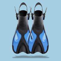 Adult Childrens Swimming Training Flippers Professional Freestyle Diving Fins 24-45 Yards Open With Adjustable Duck Webs