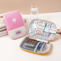 [Koala Travel] กระเป๋าทางการแพทย์แบบพกพา Macaron Color Medicine Storage Bag Travel Storage First Aid Kit ในครัวเรือน Medical Emergency Kits Organizer