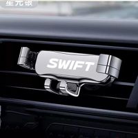 （GOLOGO support）Suzuki Swift อุปกรณ์เสริมรถยนต์ช่องแอร์รถยนต์,ขายึดที่เสียบบเงินที่ตั้งฐานที่จับโทรศัพท์มือถือแรงโน้มถ่วง GPS