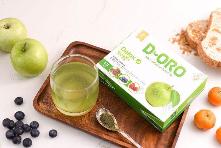 d-oro-nbsp-detox-nbsp-ดี-โอโร่-nbsp-ดีท๊อก-ท้องไม่ผูก-ลำไส้สะอาด