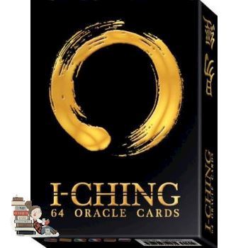 Reason why love ! >>> I-CHING ORACLE (OR23)