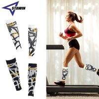 1 Pair Sports Compression Calf Sleeves Graffiti Street Cool Ins Skateboard Leg Cover for Men and Women Running Shin Protection