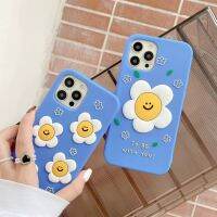 (Great. Cell phone case)สำหรับ iPhone SE2020 6 7 8บวก X XS XR 11 12 13Pro Max 3D น่ารักการ์ตูนยิ้มดอกไม้กรณีซิลิโคนอ่อนนุ่มโทรศัพท์กันกระแทกปกหลัง