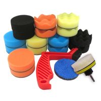 21Pcs 3inch (80mm) Car Foam Drill Polishing Pad Kit Car Polishing Disc 16pcs Buffing PadsWool PadsMultifunctional Cleaning